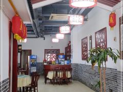 -长乐饭店(江西街店)