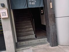 -阿嬷手作(南宁百盛印象城店)