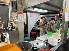 -周震馄饨