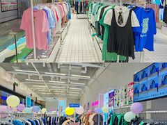 -CHiC PARK(青岛万象城店)