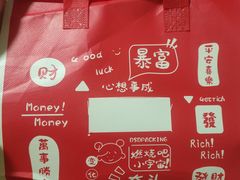 -金陵家宴·金陵春·南京菜(夫子庙店)