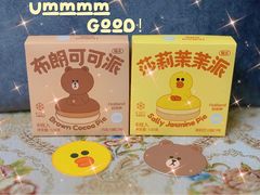 -好利来(马家堡店)