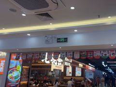 -庆米鲜朝鲜族拌饭(固戍店)