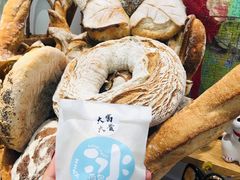 -富贵面包公司(运河店)