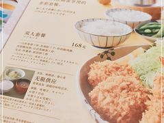 -和幸(春熙路群光广场店)