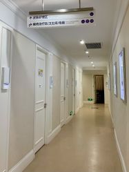-美莱医疗美容医院