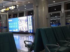 -威海大水泊国际机场