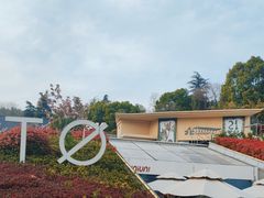 -UNI UNI(环亚凯瑟琳店)