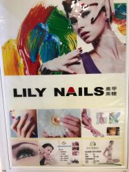 -LILY NAILS美甲美睫