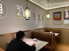 卡座-新辣宴·湖南家常菜·商务聚餐(中粮创芯店)