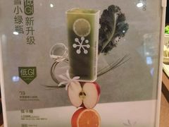 -大悦城(沈阳中街店)