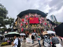 -嘉华鲜花饼(束河店)