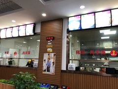 -薛昌利大米凉皮(北新街店)