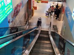 -盒马鲜生(莱蒙都会店)
