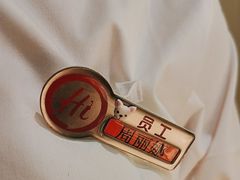 -海底捞火锅(仓山爱琴海店)