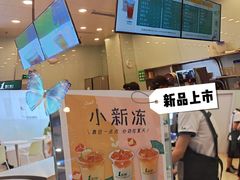 -1点点(石家庄长安万达店)