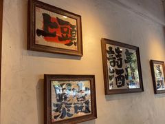 -马厂老火锅(胜太路店)