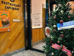 -森Some Fusion(荔湾店)