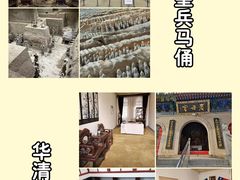 -西安钟楼