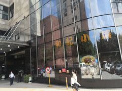 -和记小菜(东方店)
