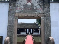 -丝绸小镇荻港古村