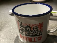 -探鱼·鲜青椒爽麻烤鱼(增城东汇城店)