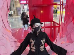 -皇城恒隆广场