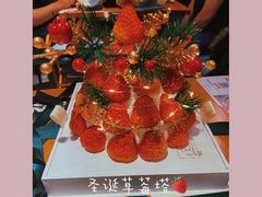-山与蓝·轻糖鲜果蛋糕(勒泰店)