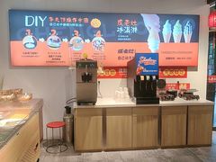 -成老灶火锅鸡(平山店)