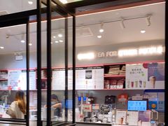 门面-OT另茶(上海幸福里店)