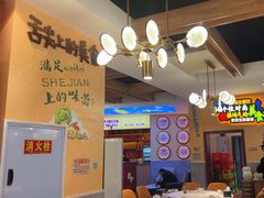 -新概念来凤鱼(璧山店)