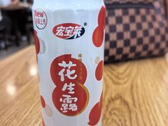-新健小吃(承德街店)