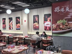 -杨氏青龙虾·羊蝎子(珠江路店)