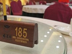 -福满园大酒楼(梅林店)