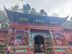 -青城山