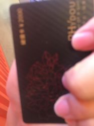 -芳朵美容养生SPA