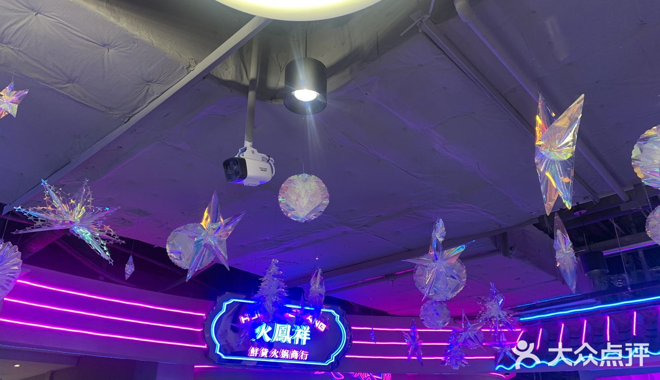 湖滨88新开好多店铺