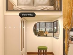 -住范儿家装·整体家装·装修设计