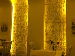 -成桂西餐厅·42年的味道(五大道疙瘩楼店)