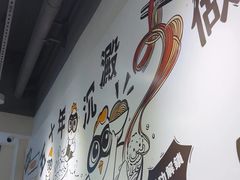 -百乐门粉面店(二龙喉分店)