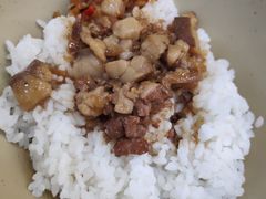肉燥饭-圆宝台湾小吃(迎津街店)