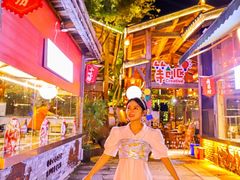 -巴倒烫陆派火锅山庄(南山总店)