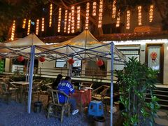 -城里小院露营火锅