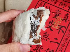 -祥禾饽饽铺·中式糕点(天津河东美福园店)