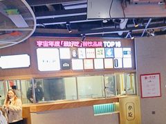 -易裕和·长沙米粉(竹塘西路店)