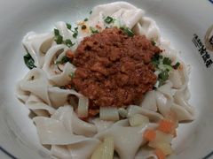 -吴满满油泼面(北方风味园店)