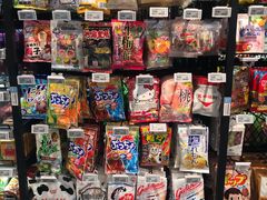 零售区-盒马鲜生(悠方店)
