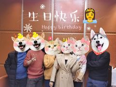 -海底捞火锅(杭州庆春路夜宵主题店)