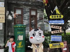 -广州神农草堂中医药博物馆