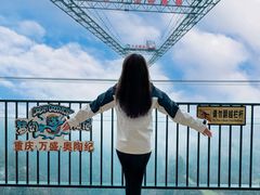 -梦幻奥陶纪景区